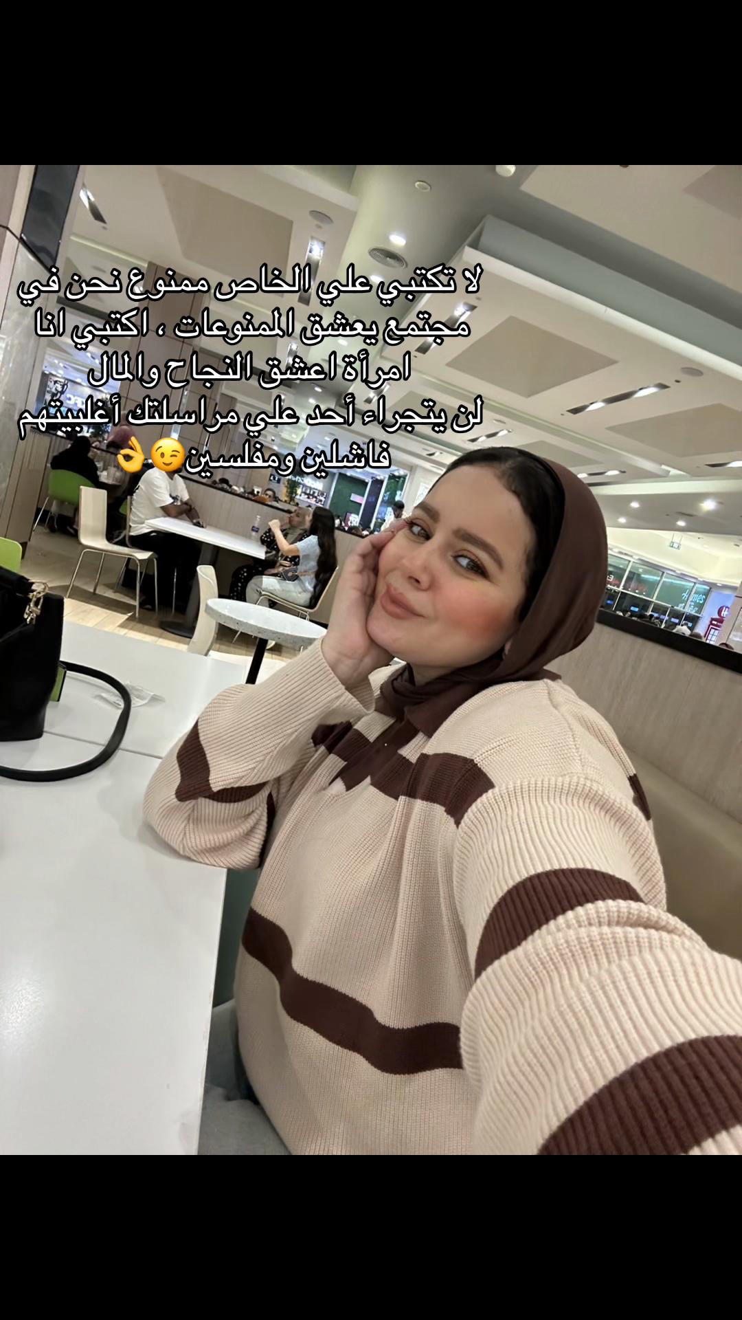 @Azizaabdelmonsef