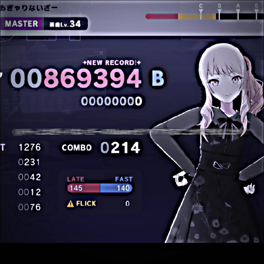 @yuuki629🎮️🎧