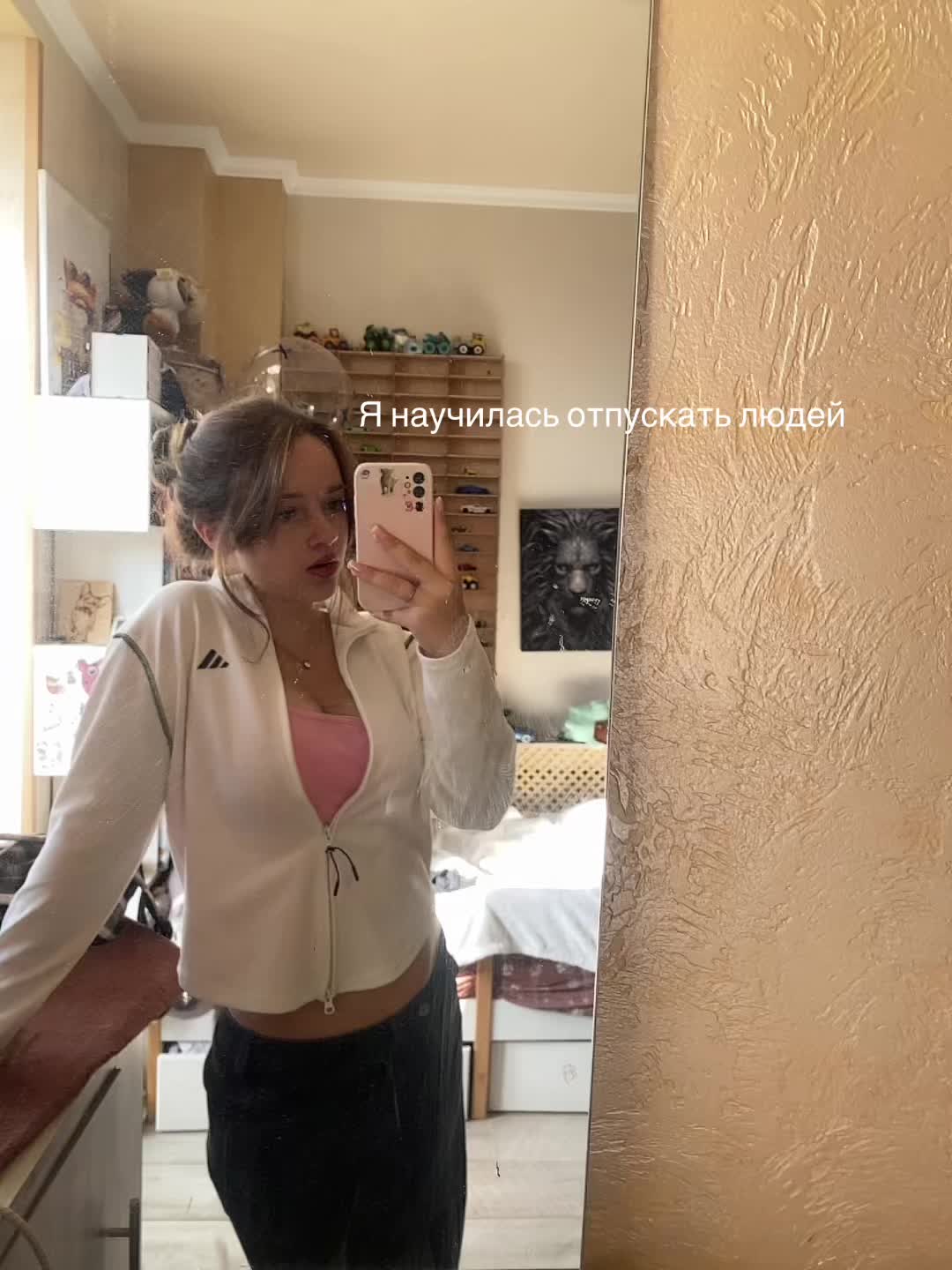 @🫦