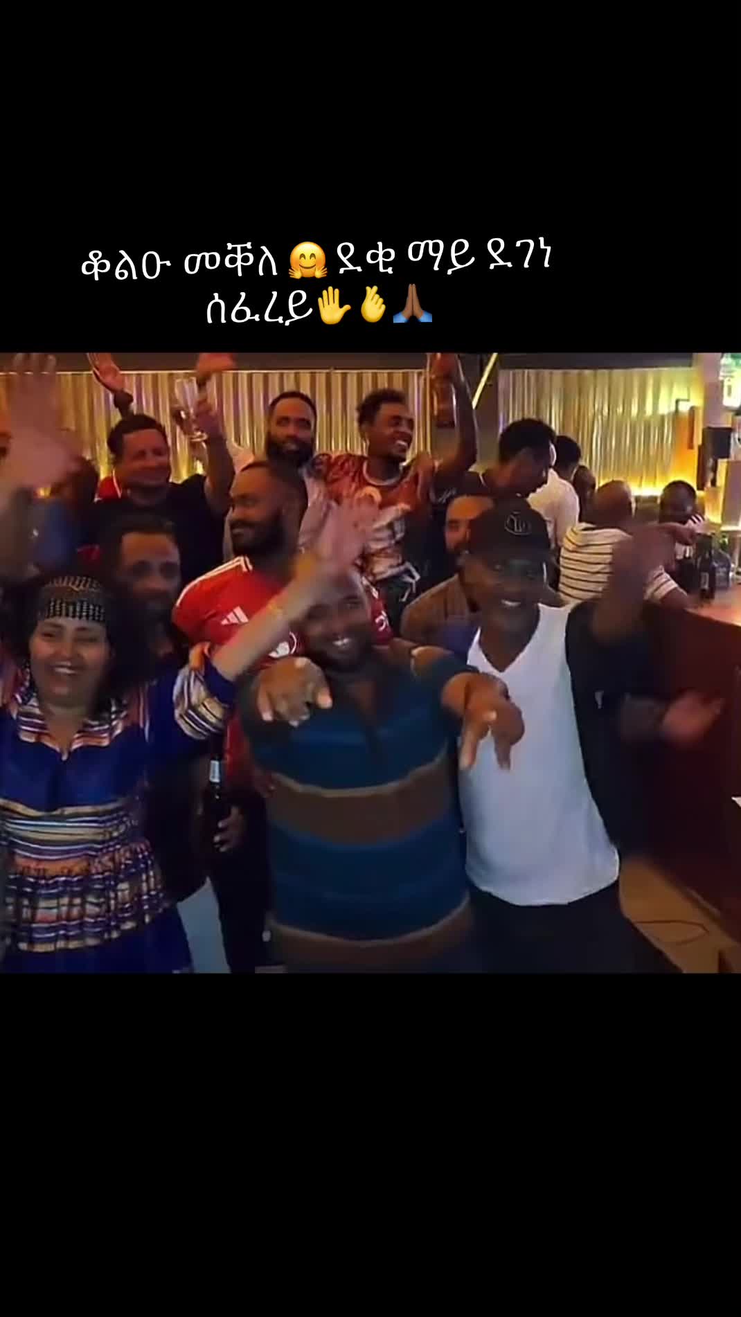 @JጄNaeል