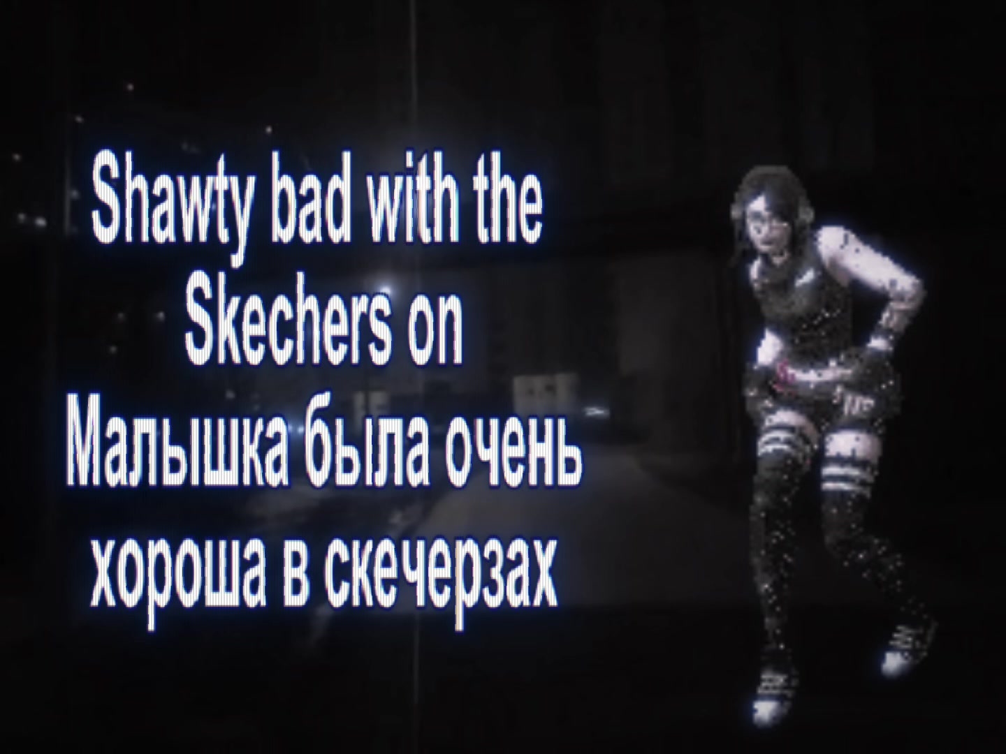 @♫