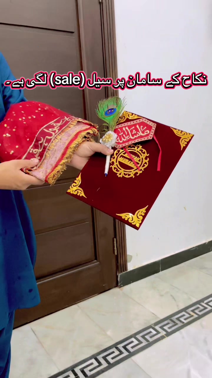 @Anaya.Mart Online