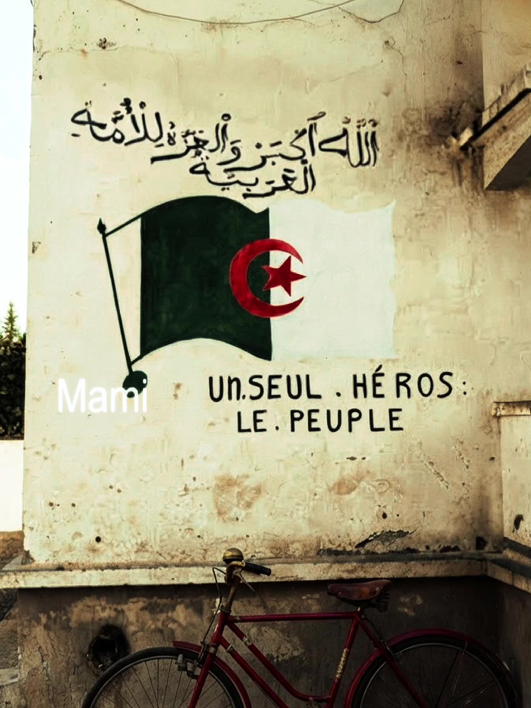 @Ba'athist dz