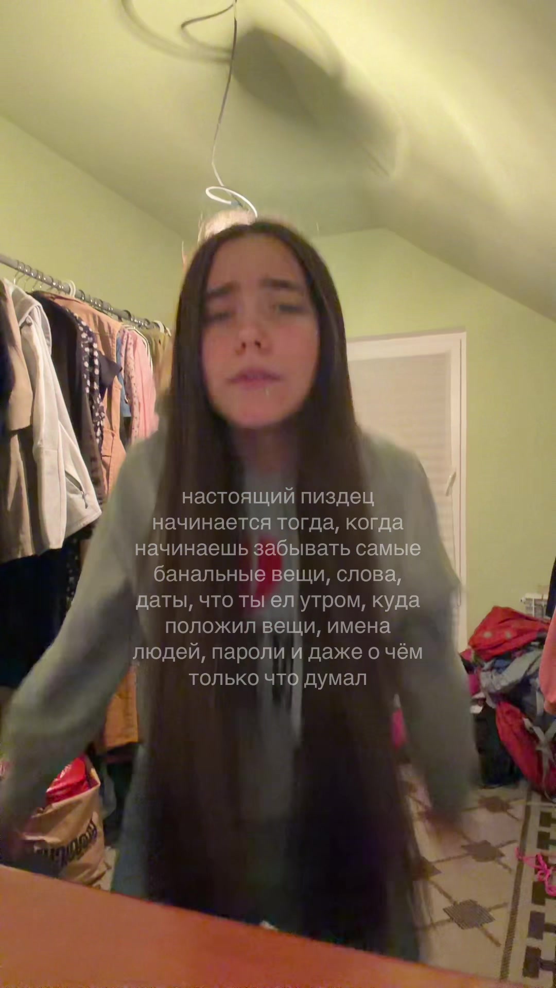 @тгк-CALIFORNIA