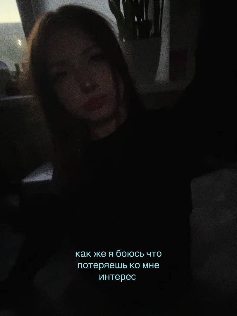 @a;ri tyan 🤫