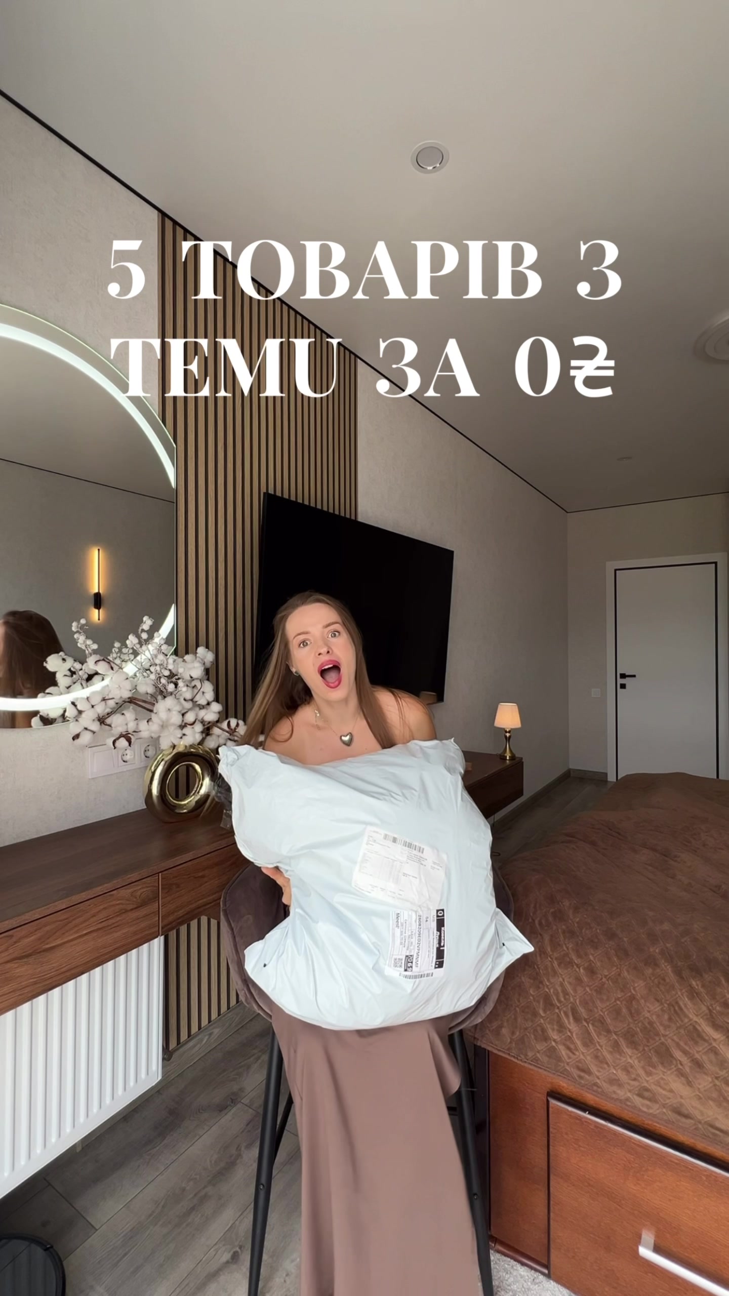 @Svitlana_She