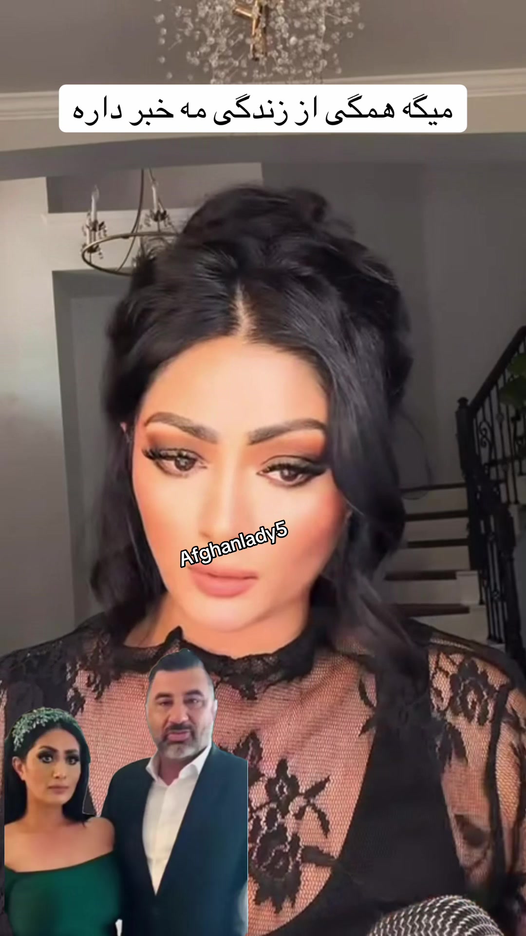 @Afghan lady5