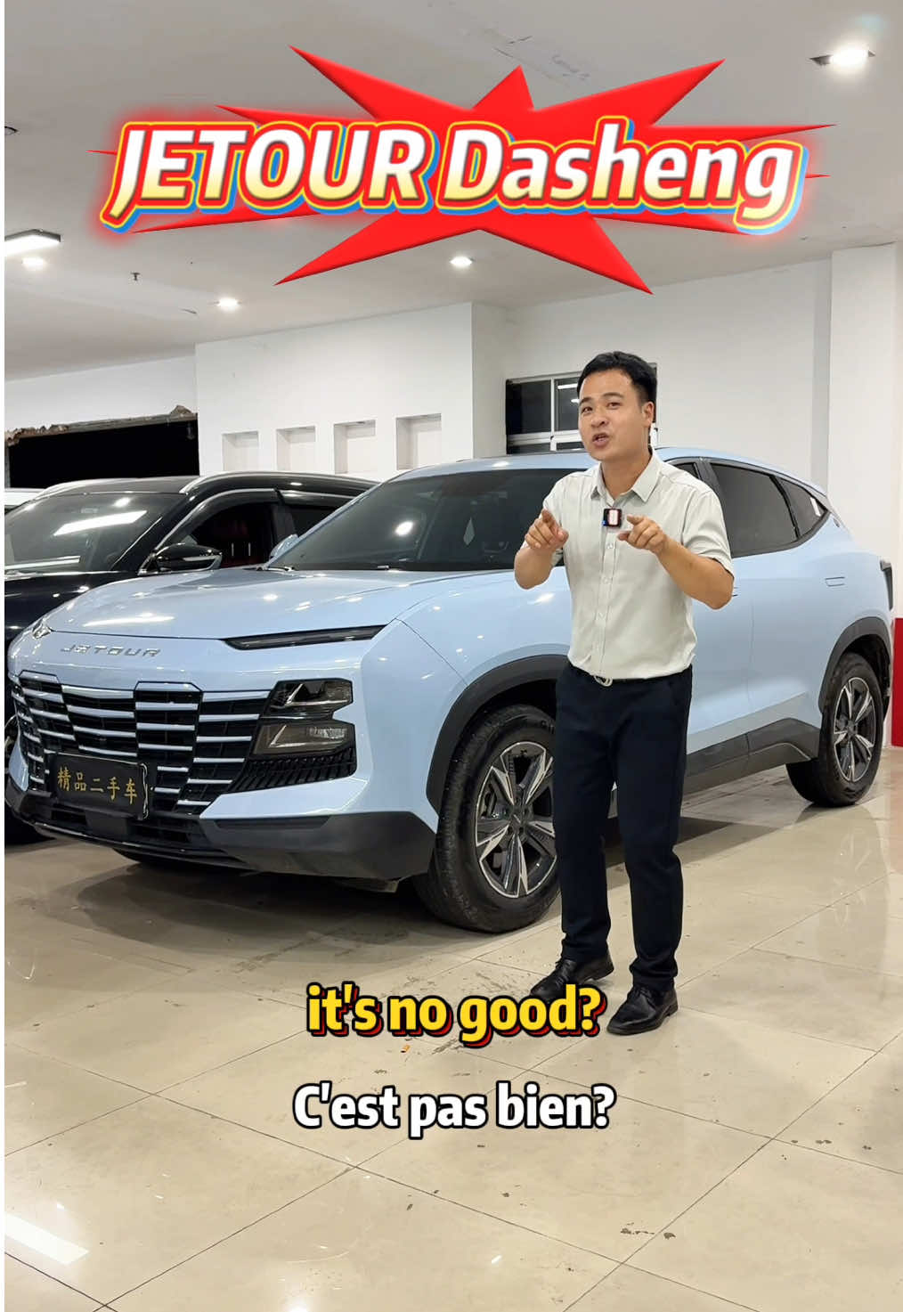 @Lao Wu China  Used Cars