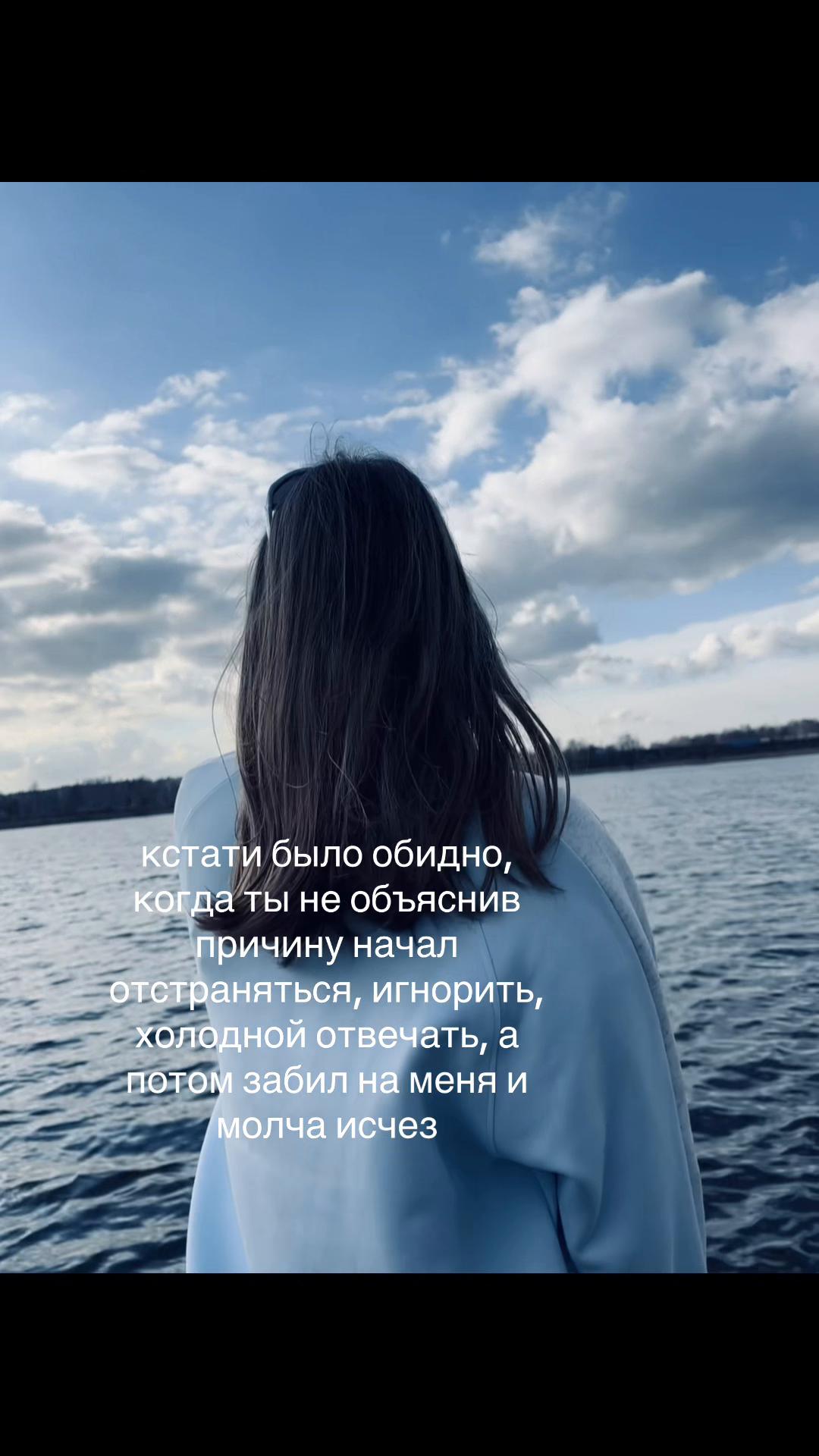 @ветаа🫦
