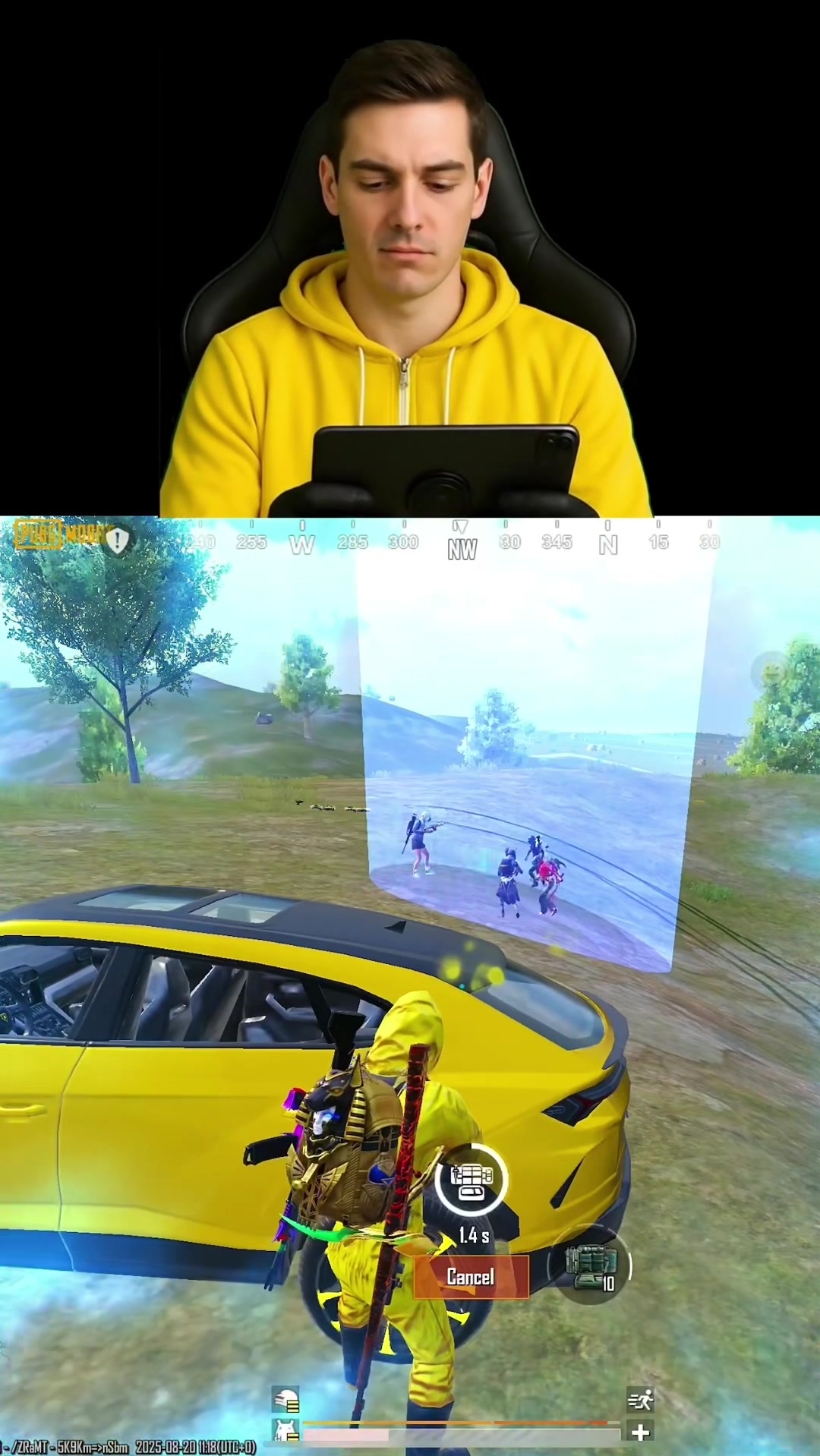 @PUPO PUBG