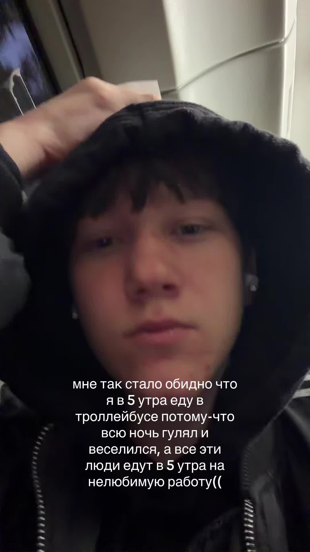 @артемрыжий💤