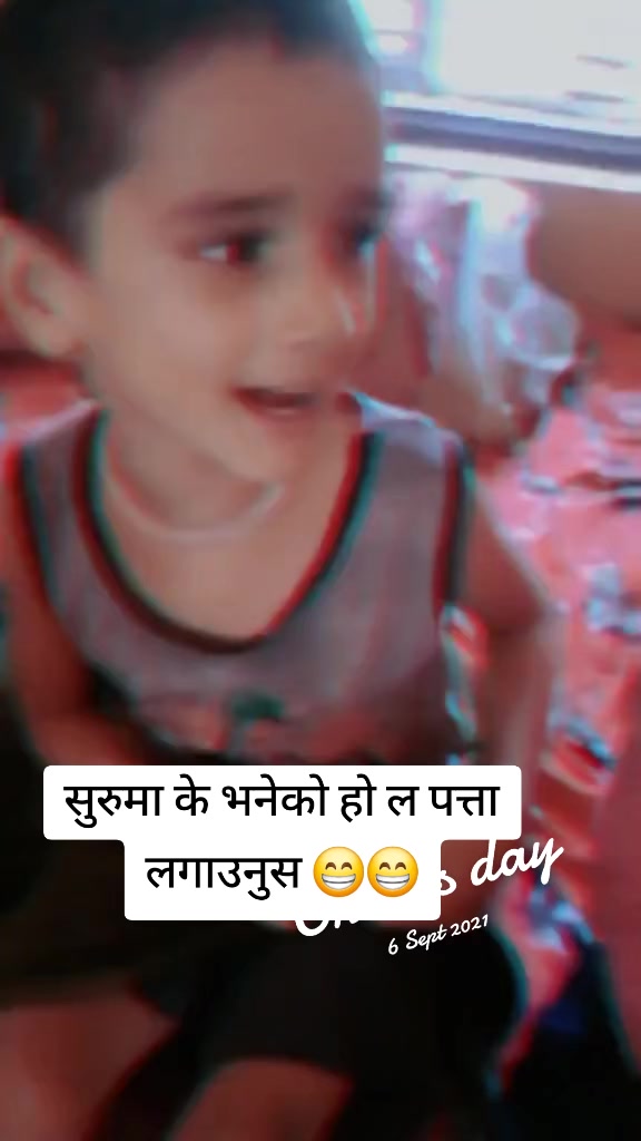 @Nabin Poudel😎