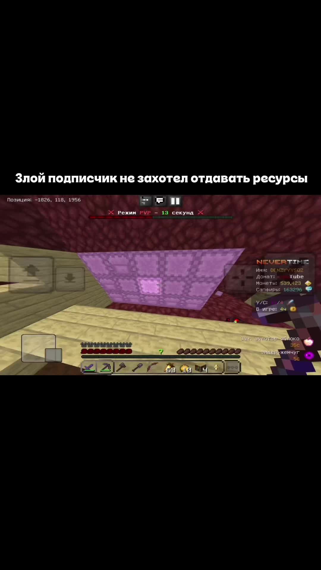 @user00925337661