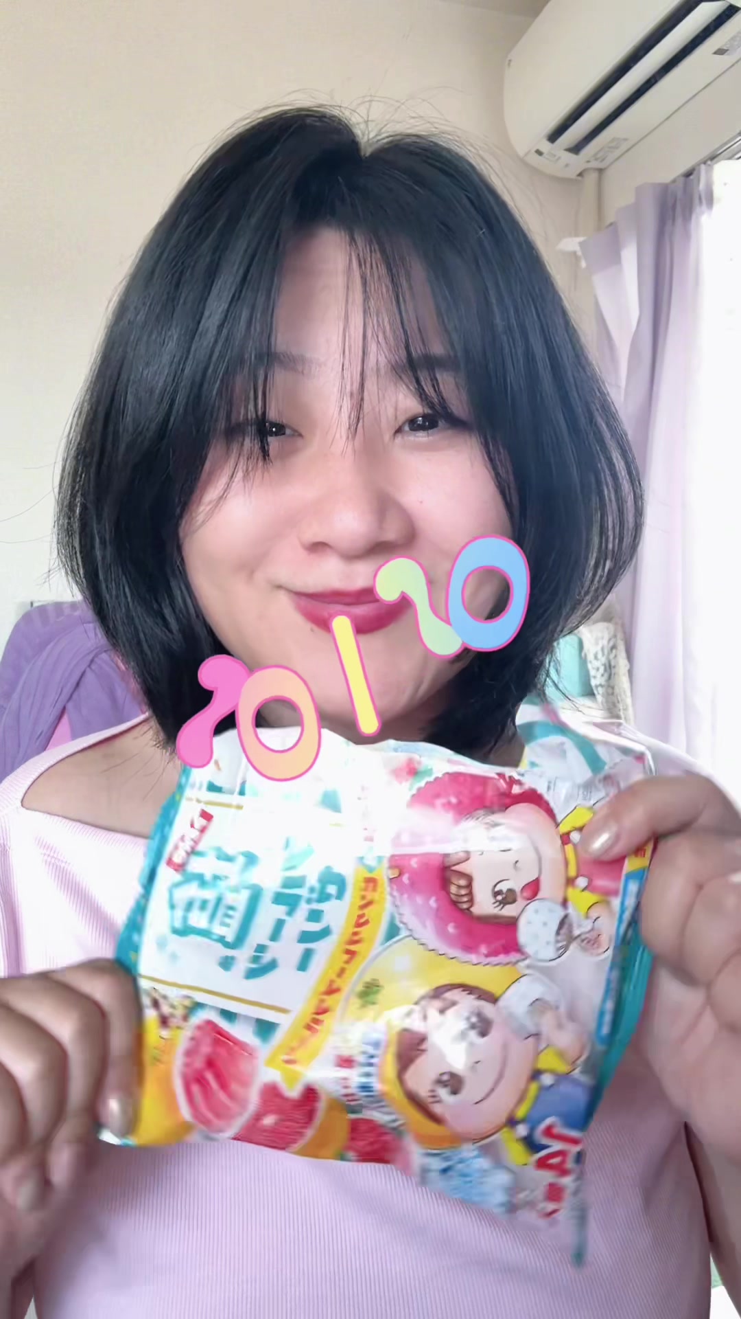 @Paris in Tokyo☁️🍭
