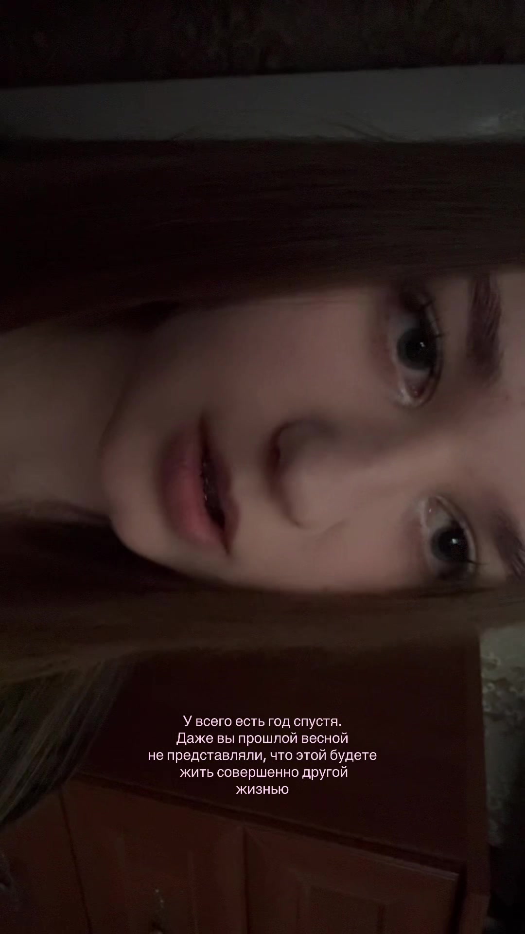 @a.nnnsta