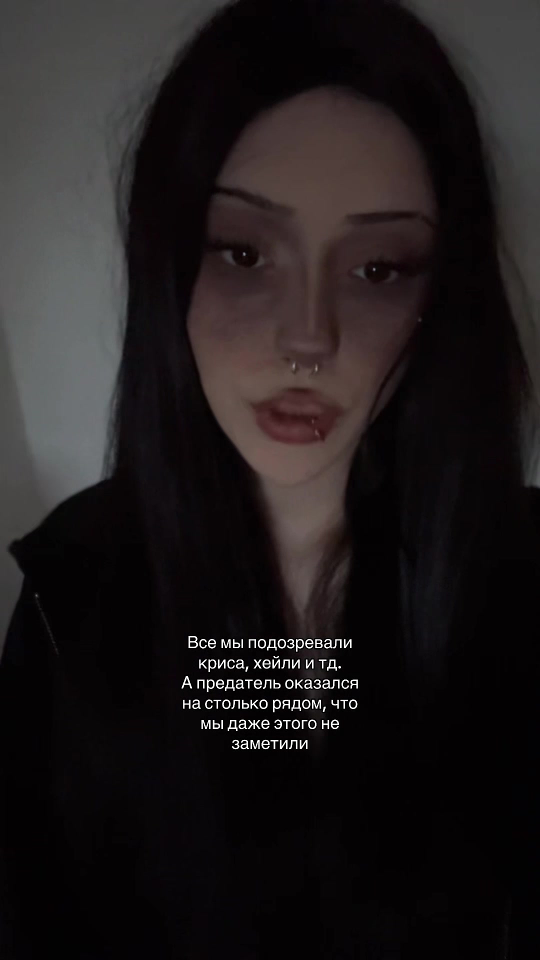 @двойник сэдди👅