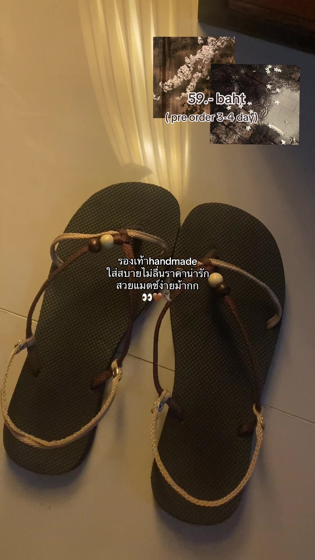 @z