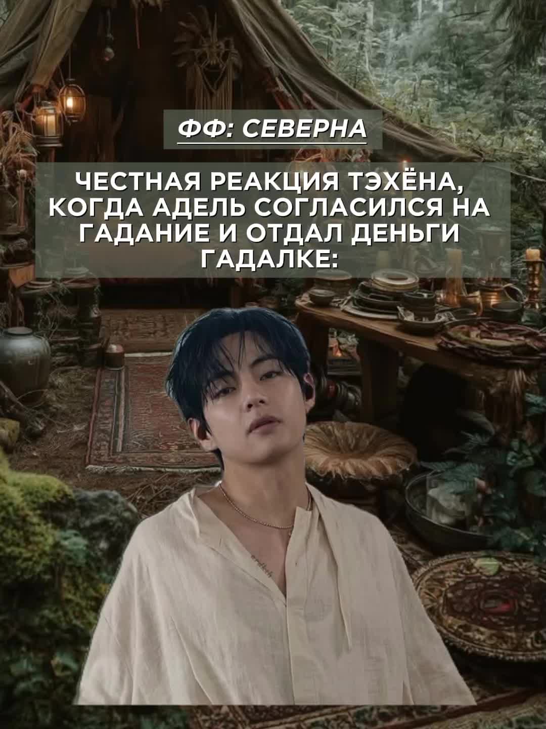 @Икра левой ноги Чонгука⁷
