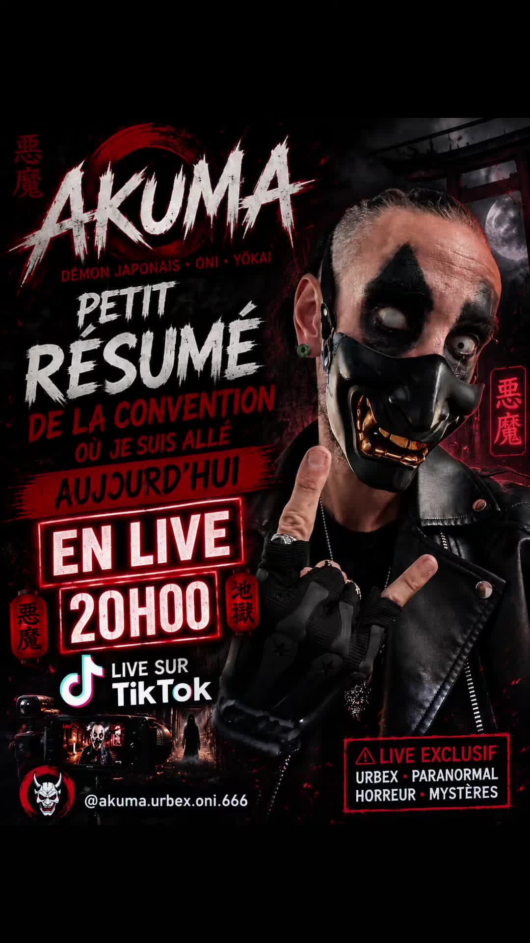 @akuma.urbex👹🇯🇵👻🔦🇫🇷