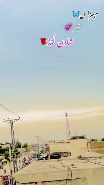@بے درد صنم💔