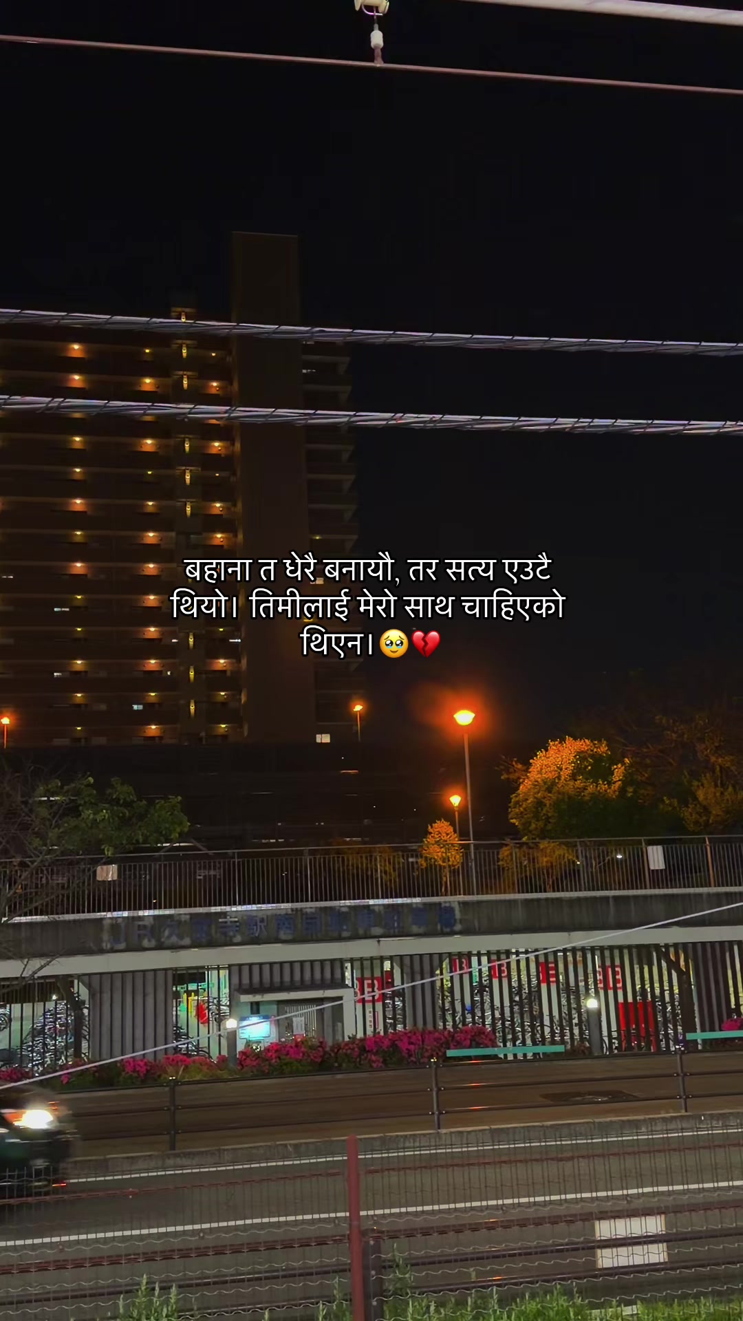 @S❤️&zwj;🩹