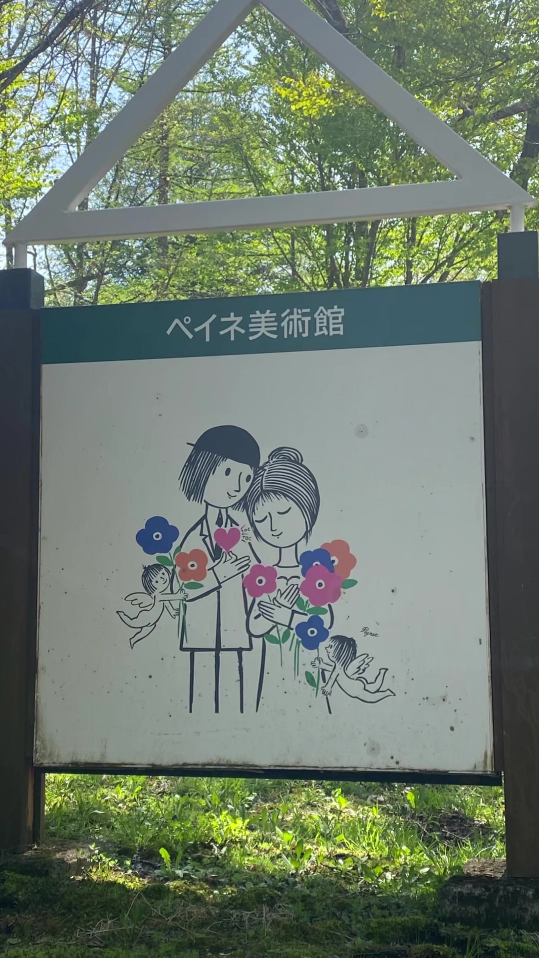 @yuanxin1010