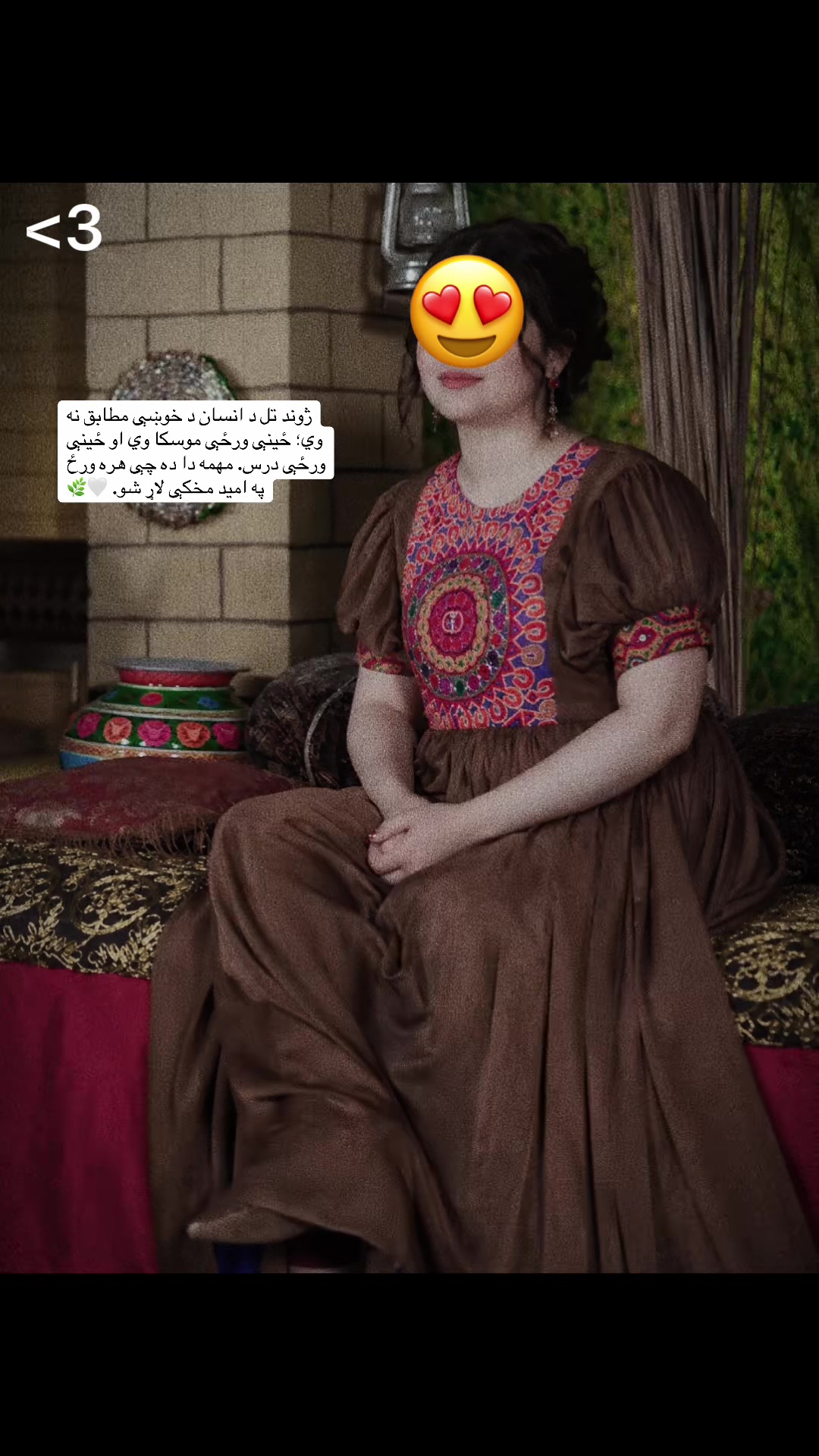 @Dr Siran