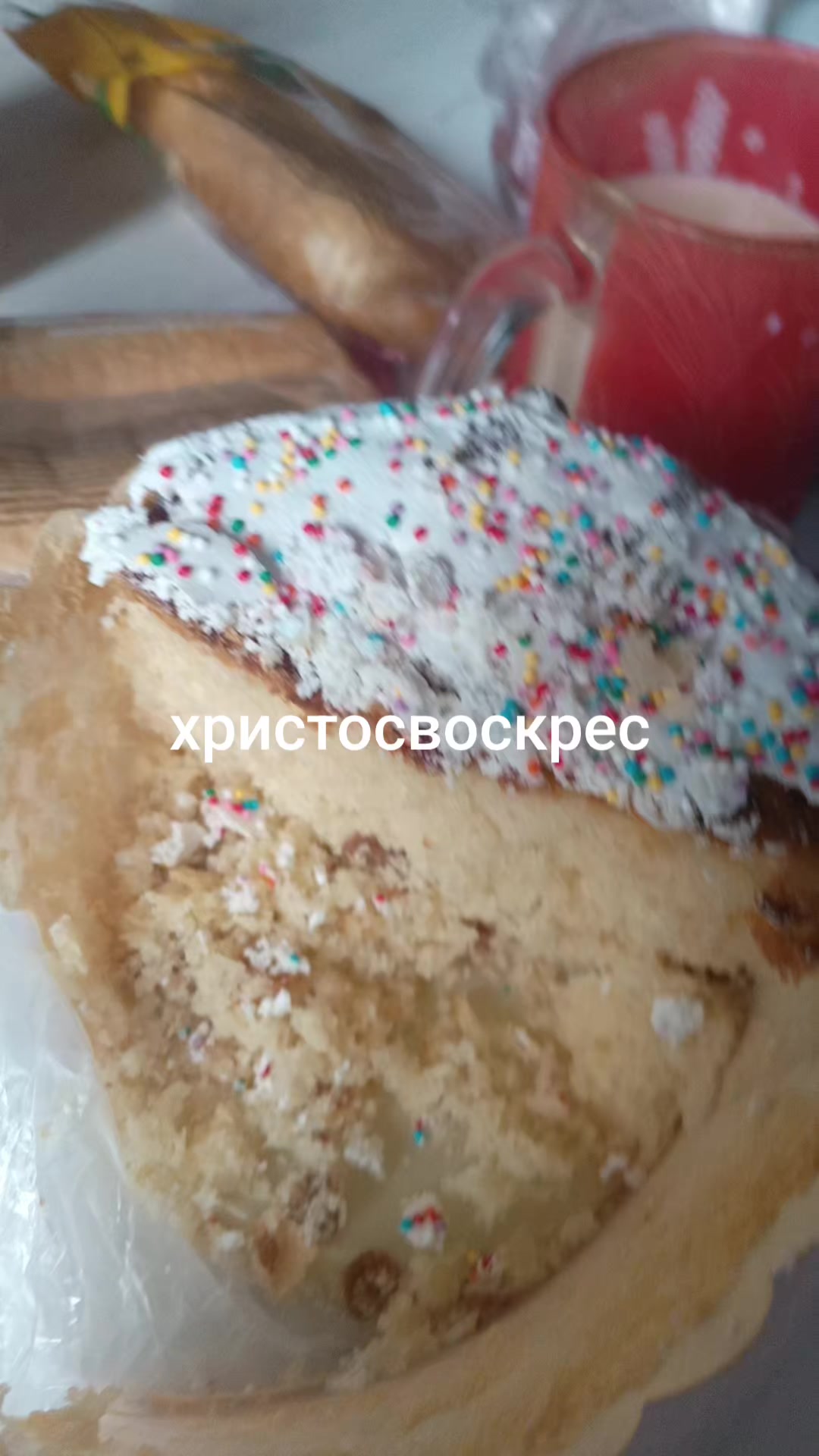 @pexxab