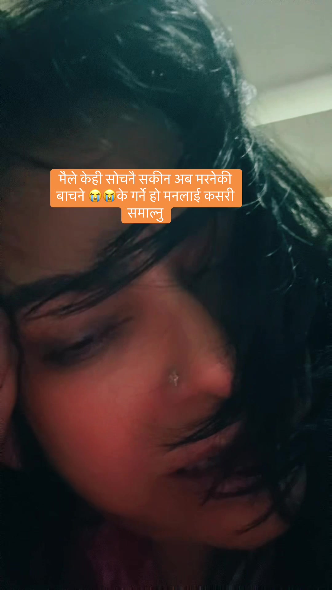 @bimalagiriofficial