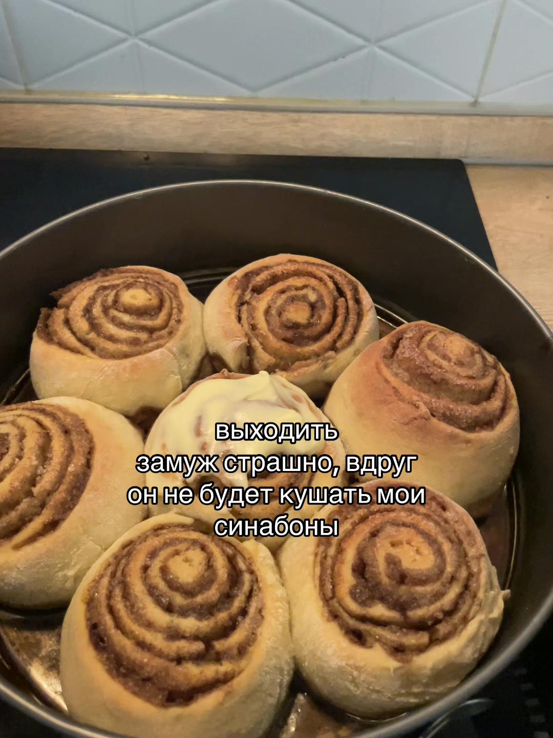 @Чо по кайфу то и делаю