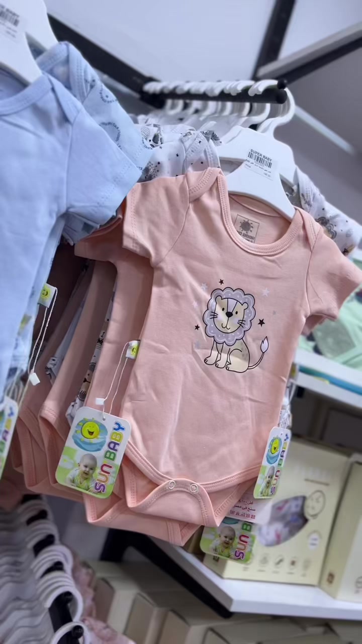 @Super baby store-سوبربيبي ستور