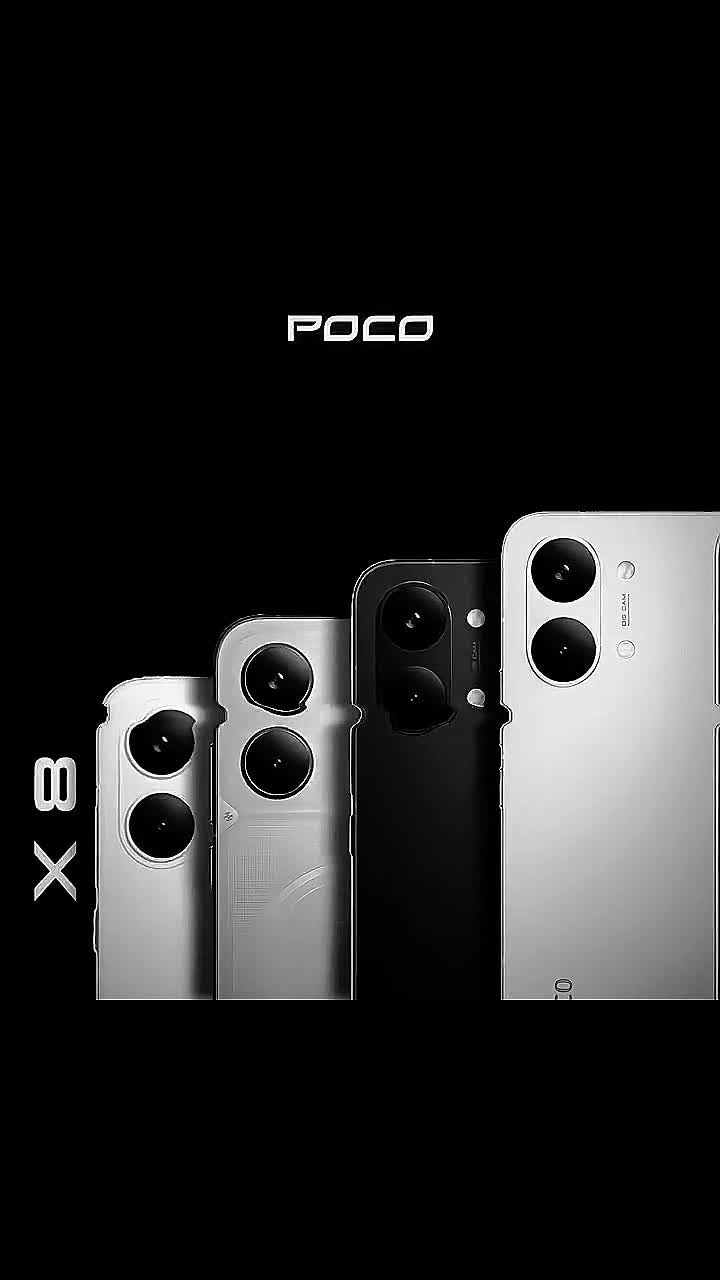 @POCO/king
