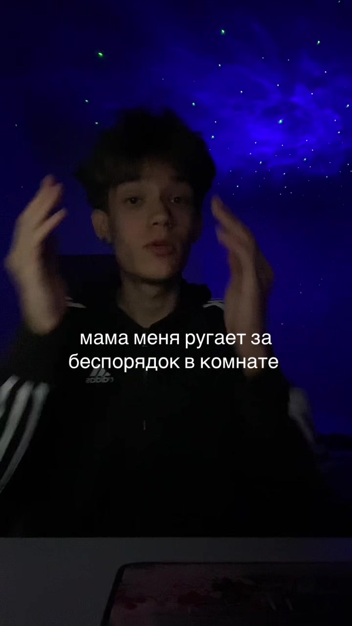 @квинсик?