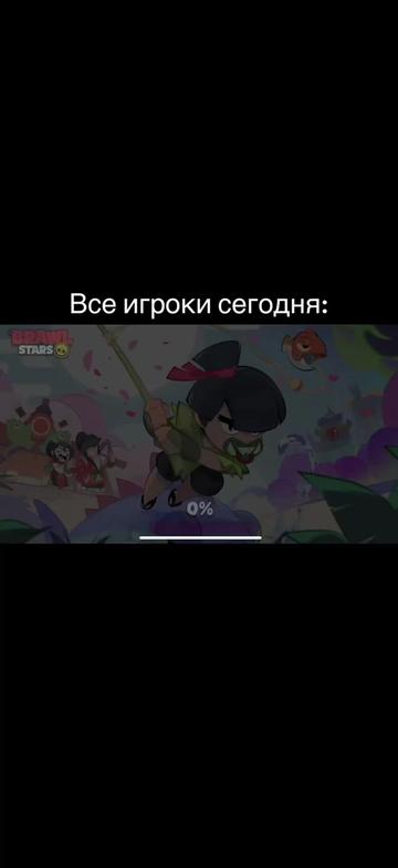 @КОДЫ BRAWL STARS!🎁