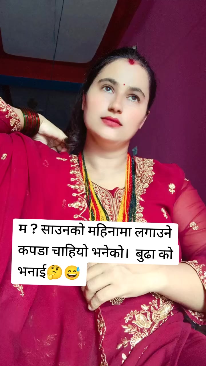 @Tina thapa