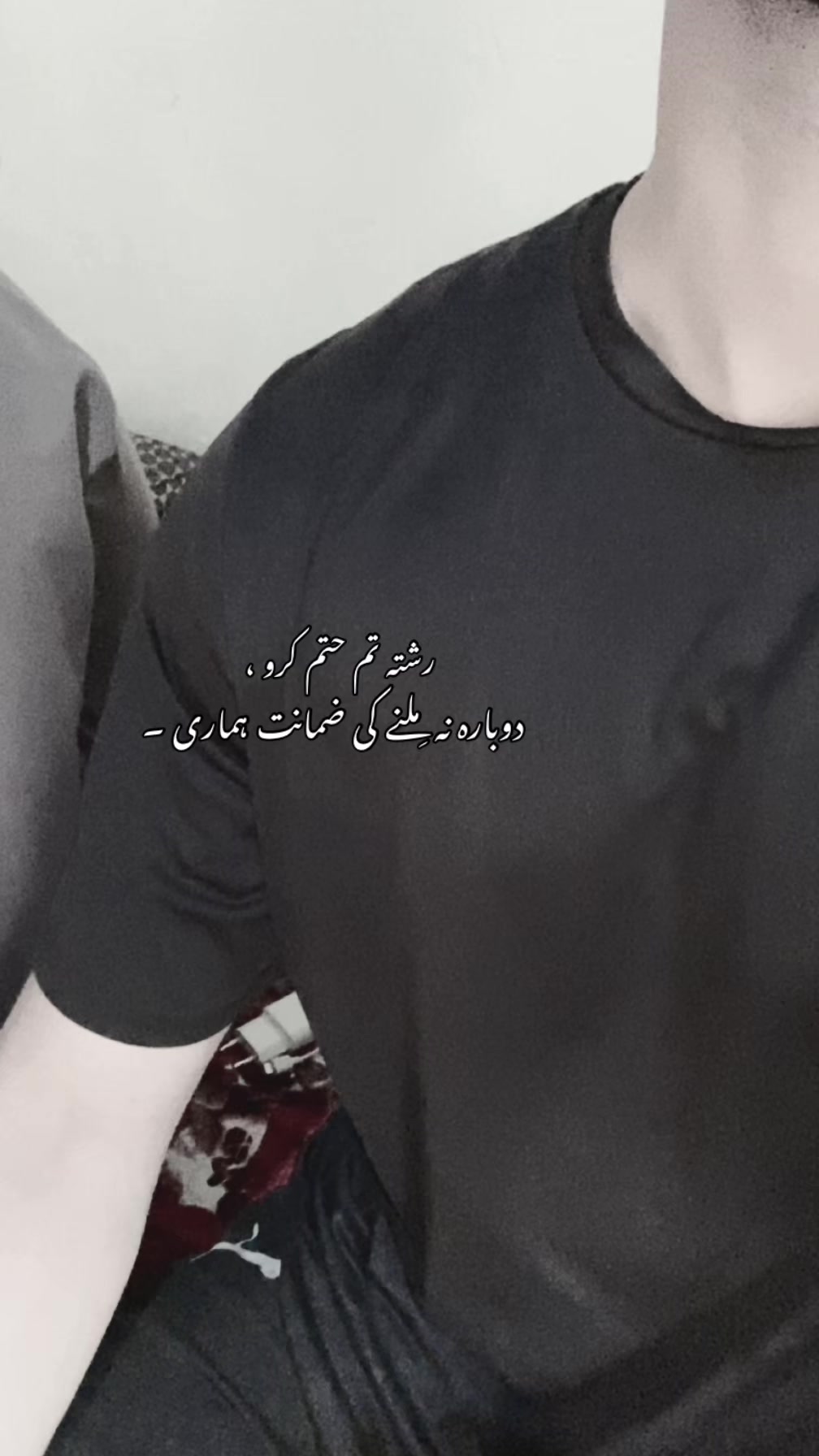 @احمد شاہ