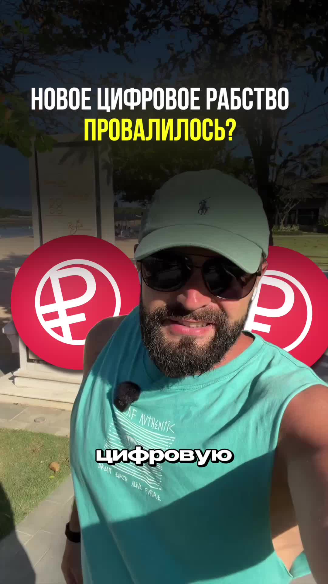 @smile_work