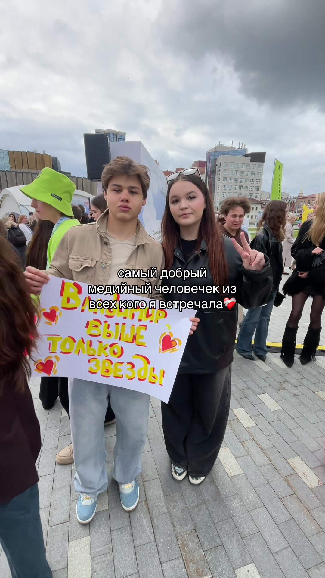 @Лолита Потапова