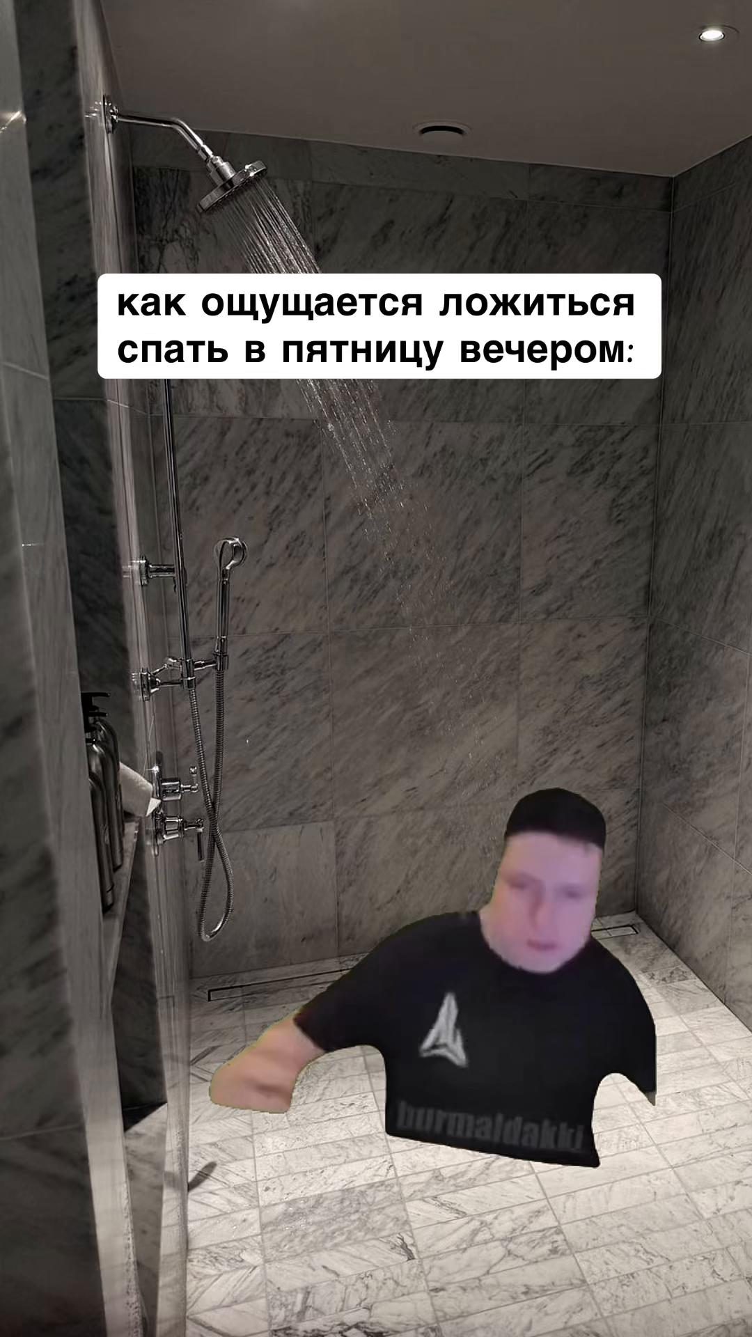 @opertivnik