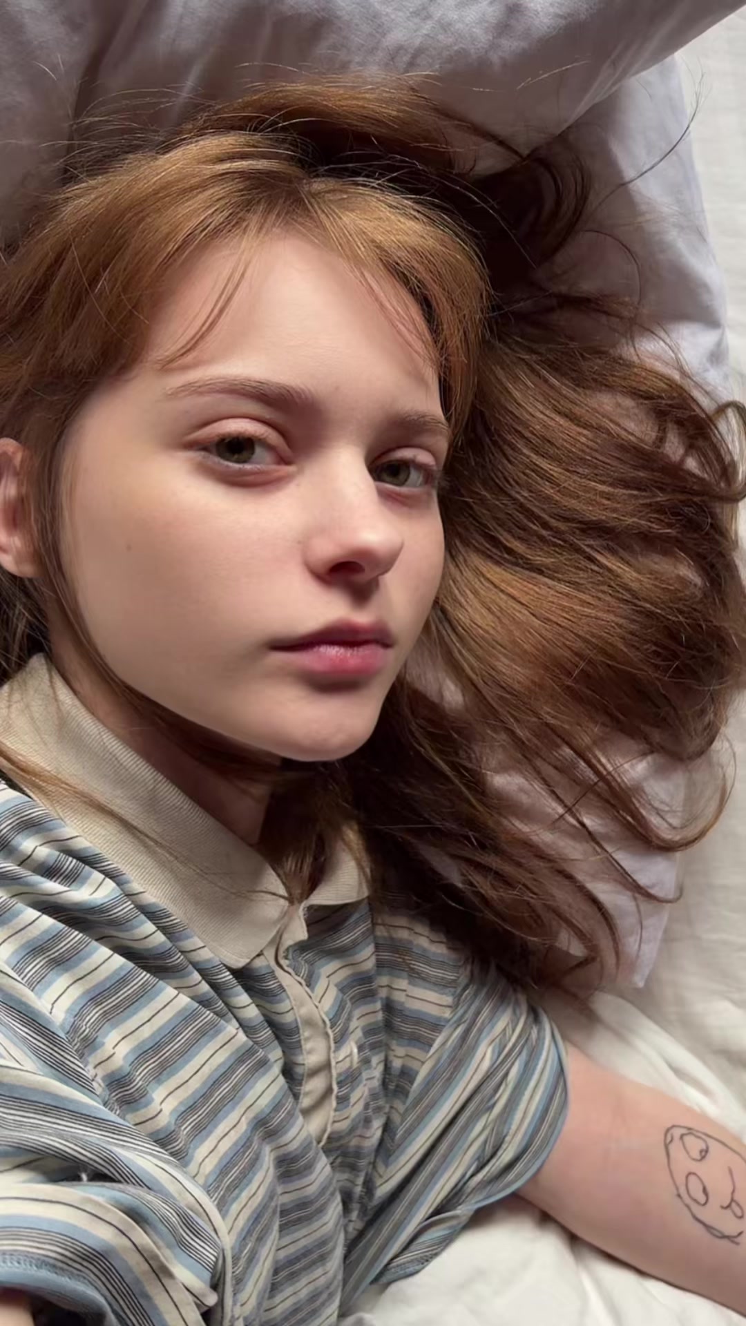 @Яся