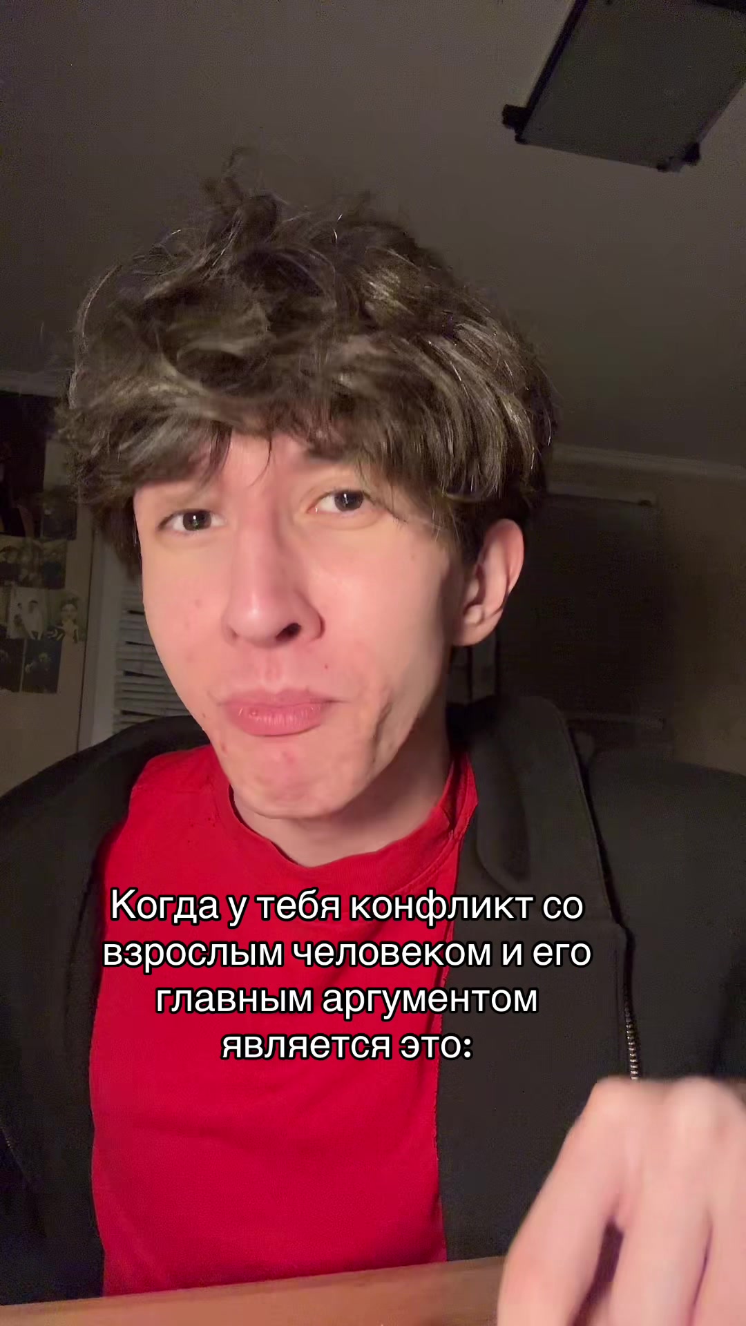 @ДЖЕНТ