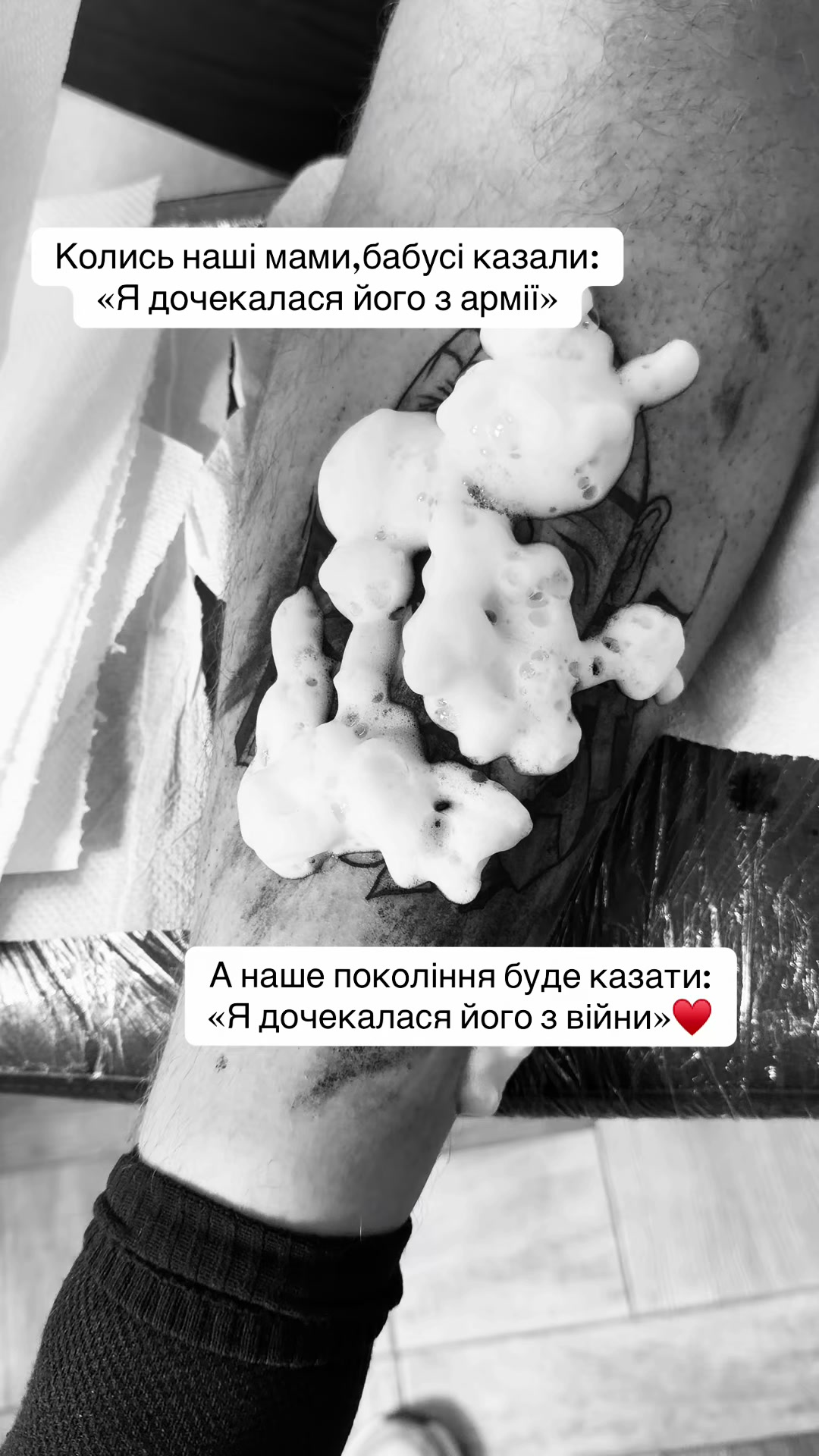 @psix161025