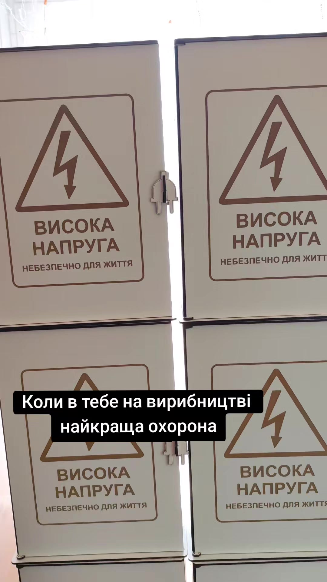 @SmartBarmen