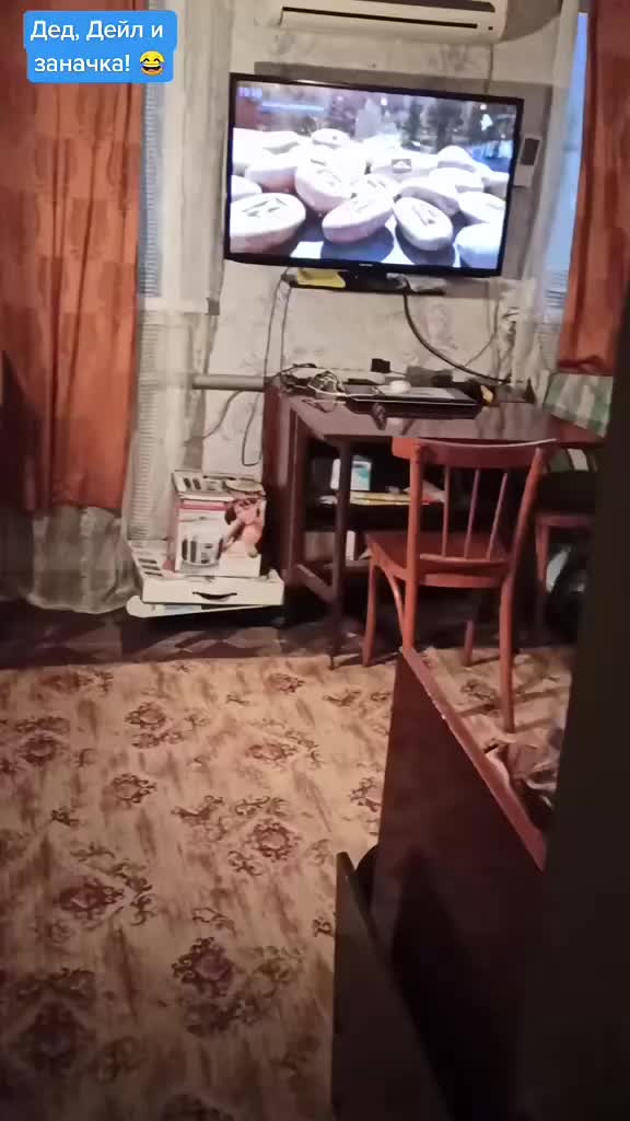 @kostikfantazer_5335
