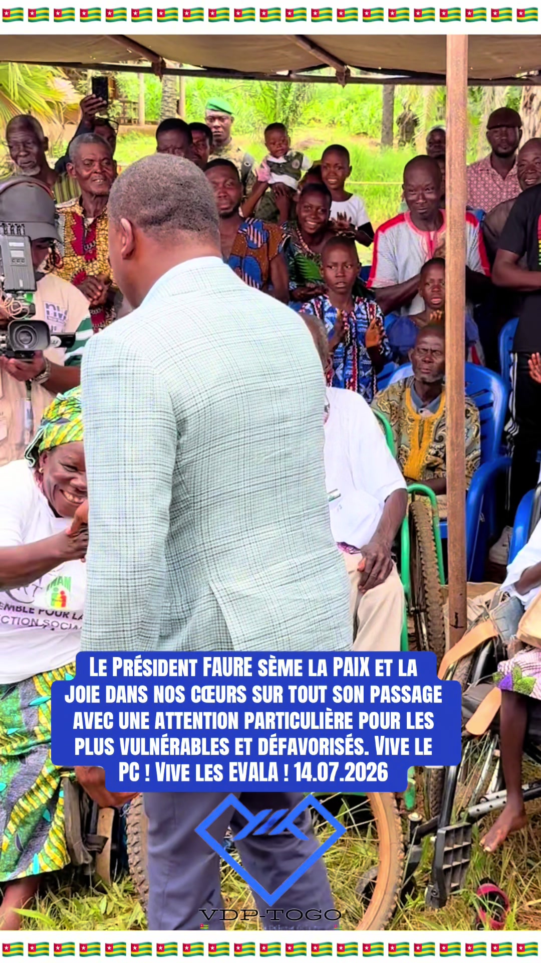 @VDP TOGO