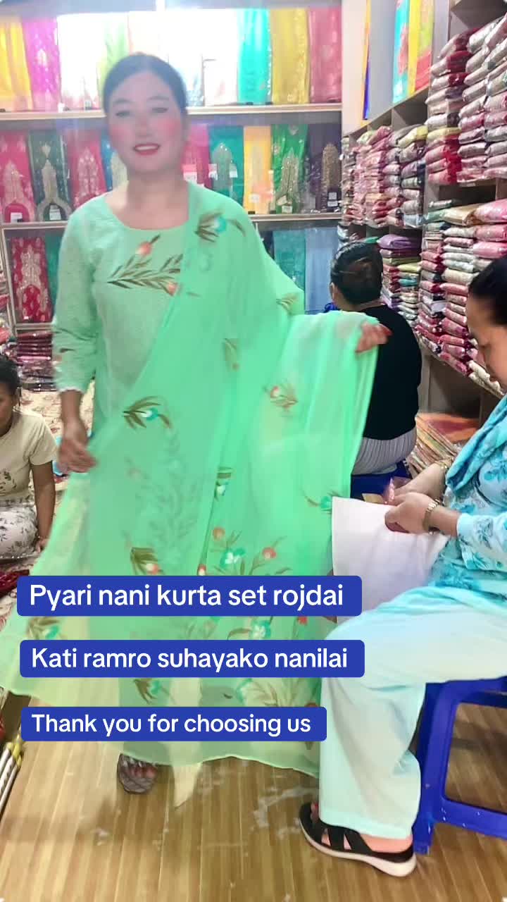 @Didi bahini kapada pasal