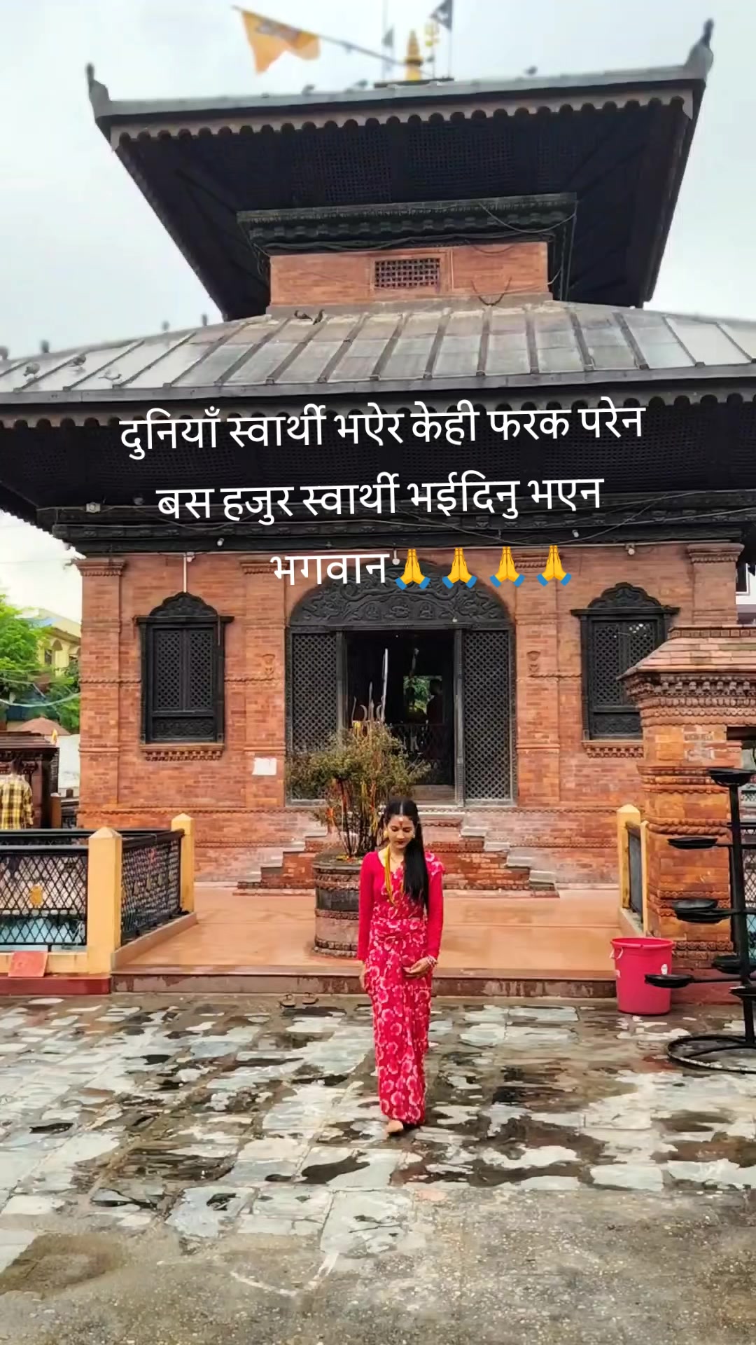@सानि❣️