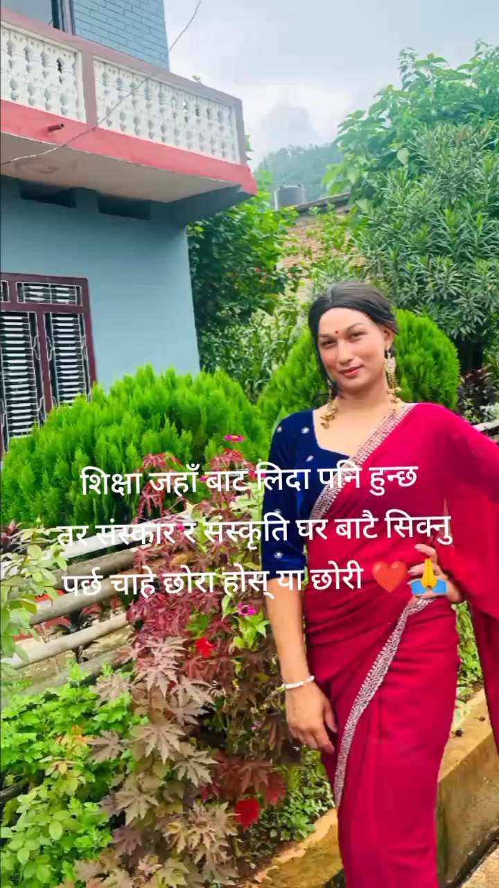 @बिसान 🥀 डान्सर 🌈