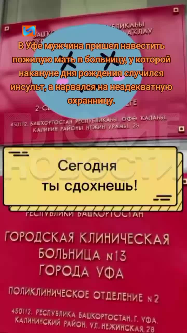 @vn