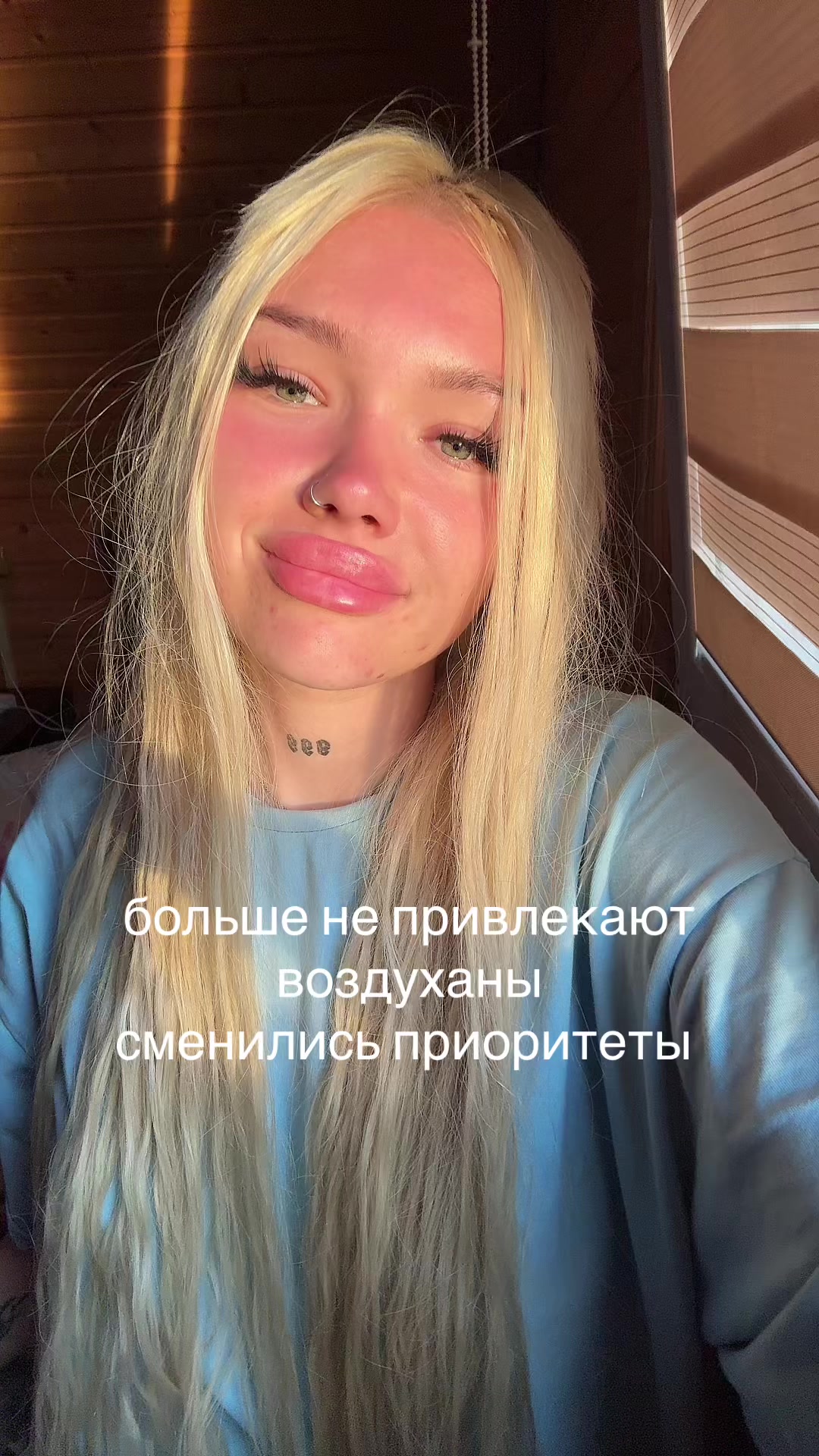 @ТГК:погань